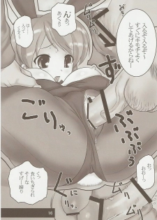 (C73) [Usausa Bunny (Yoshihiro)] Usamikuru (The Melancholy of Haruhi Suzumiya) - page 15