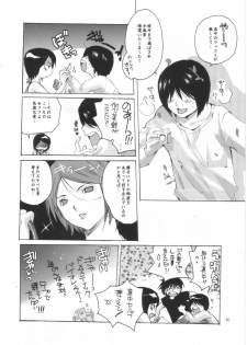 (C68) [Bakugeki Monkeys (Inugami Naoyuki)] Ijimeru? BOOK (Bleach, Ichigo 100%, Majin Tantei Nougami Neuro) - page 39