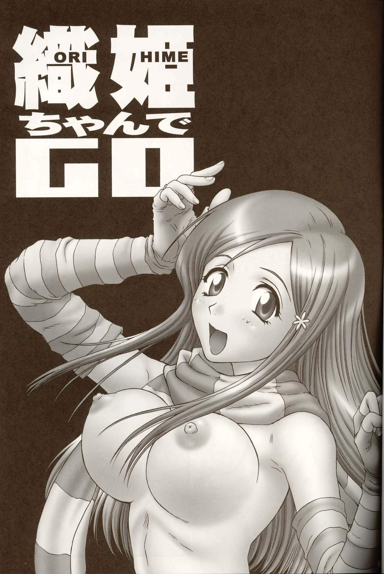 (C67) [U.R.C (Momoya Show-Neko)] Orihime-chan de Go (BLEACH) page 2 full