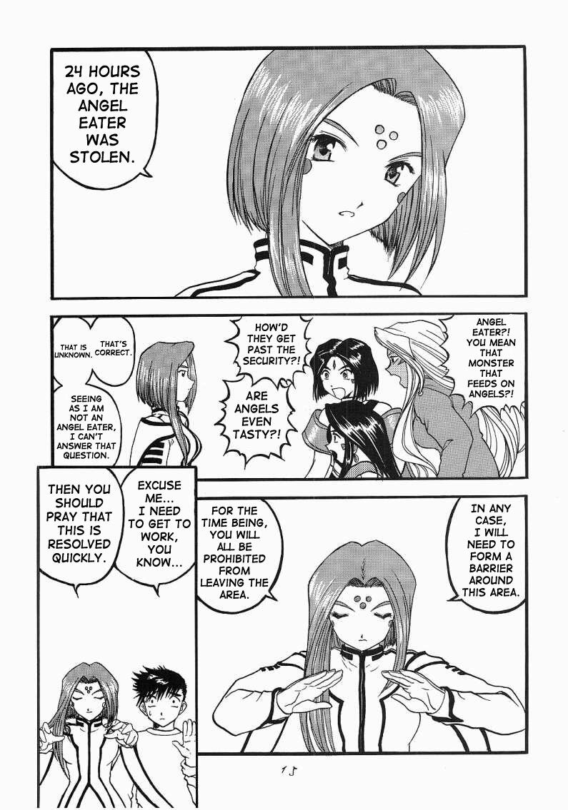 [Studio Rakugaki Shachuu (Tukumo Keiichi)] Ah! Megamigui-sama! (Ah! My Goddess) [English] [SaHa] page 14 full