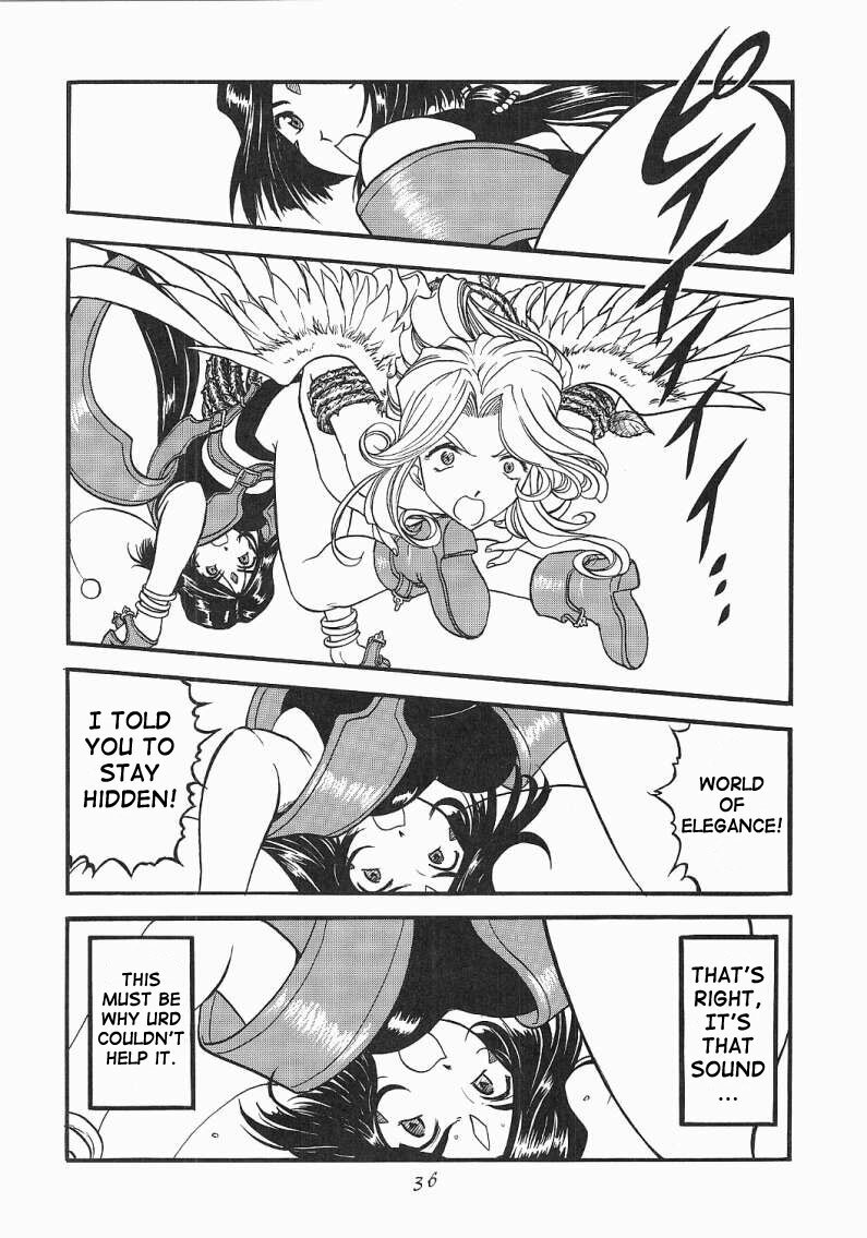 [Studio Rakugaki Shachuu (Tukumo Keiichi)] Ah! Megamigui-sama! (Ah! My Goddess) [English] [SaHa] page 35 full