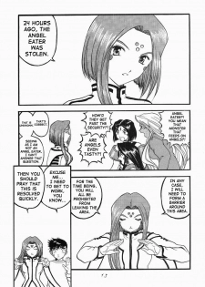 [Studio Rakugaki Shachuu (Tukumo Keiichi)] Ah! Megamigui-sama! (Ah! My Goddess) [English] [SaHa] - page 14