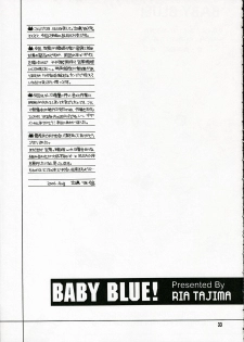 (C70) [SUBSONIC FACTOR (Tajima Ria)] BABY BLUE! (BLEACH) - page 32