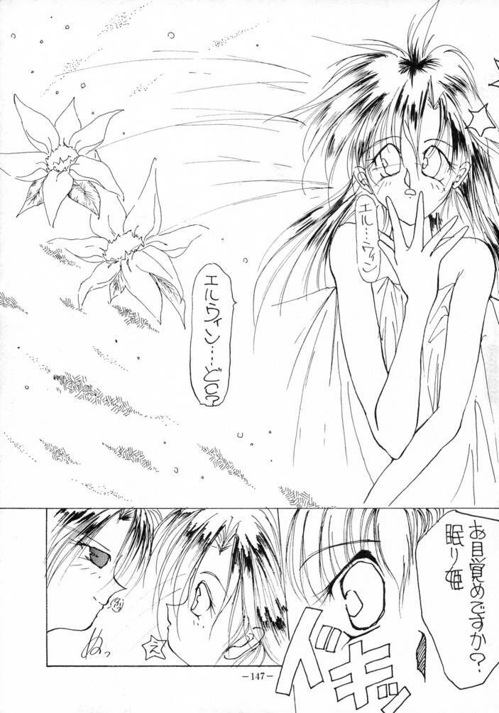 [METAL (Various)] MODEL SPECIAL 3 (Various) page 146 full