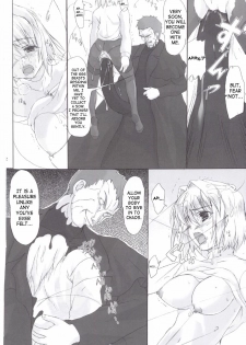 (C72) [Percepton (Asaga Aoi)] ERO Arc (Tsukihime, Melty Blood) [English] - page 21