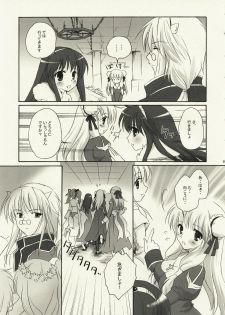 (C73) [MiyuMiyu Project (Kanna Satsuki)] Gloriosa e Youkoso @ Shi-chan (Ragnarok Online) - page 8