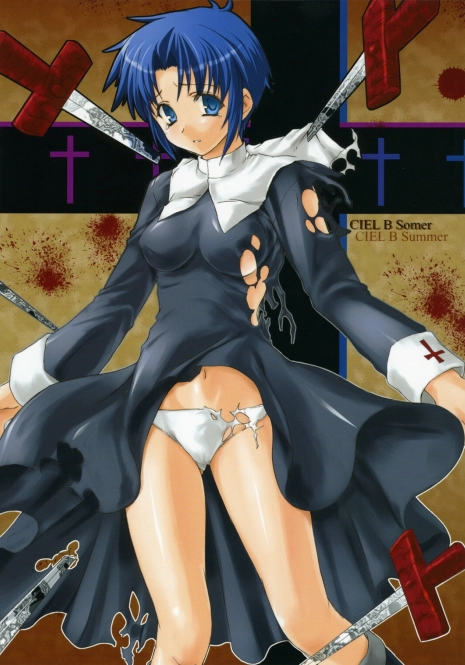 (C70) [Perceptron (Asaga Aoi)] CIEL B Summer (Tsukihime)