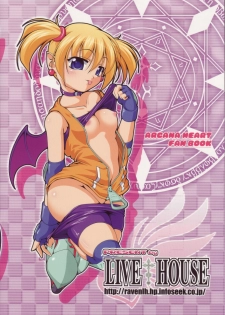 (C72) [LIVE HOUSE (RAVEN)] BUCHI AGE Heartful! (Arcana Heart) - page 30