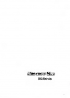 [Wakuwaku Doubutsuen (Tennouji Kitsune)] blue snow blue - scene.6 - page 3