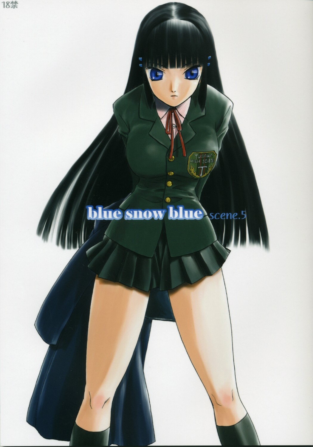 (C71) [Wakuwaku Doubutsuen (Tennouji Kitsune)] blue snow blue scene.5 page 1 full