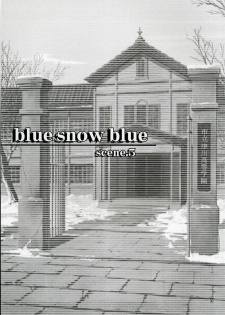 (C71) [Wakuwaku Doubutsuen (Tennouji Kitsune)] blue snow blue scene.5 - page 2