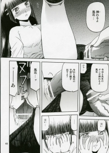 (C71) [Wakuwaku Doubutsuen (Tennouji Kitsune)] blue snow blue scene.5 - page 39