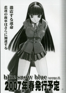 (C71) [Wakuwaku Doubutsuen (Tennouji Kitsune)] blue snow blue scene.5 - page 48