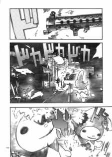 [Piggstar (Nagoya Shachihachi)] Absolute Melody (Onegai My Melody) - page 35