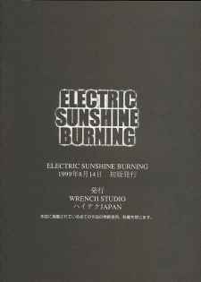 (C56) [WRENCH STUDIO (Shiki Satoshi)] ELECTRIC SUNSHINE BURNING - page 48