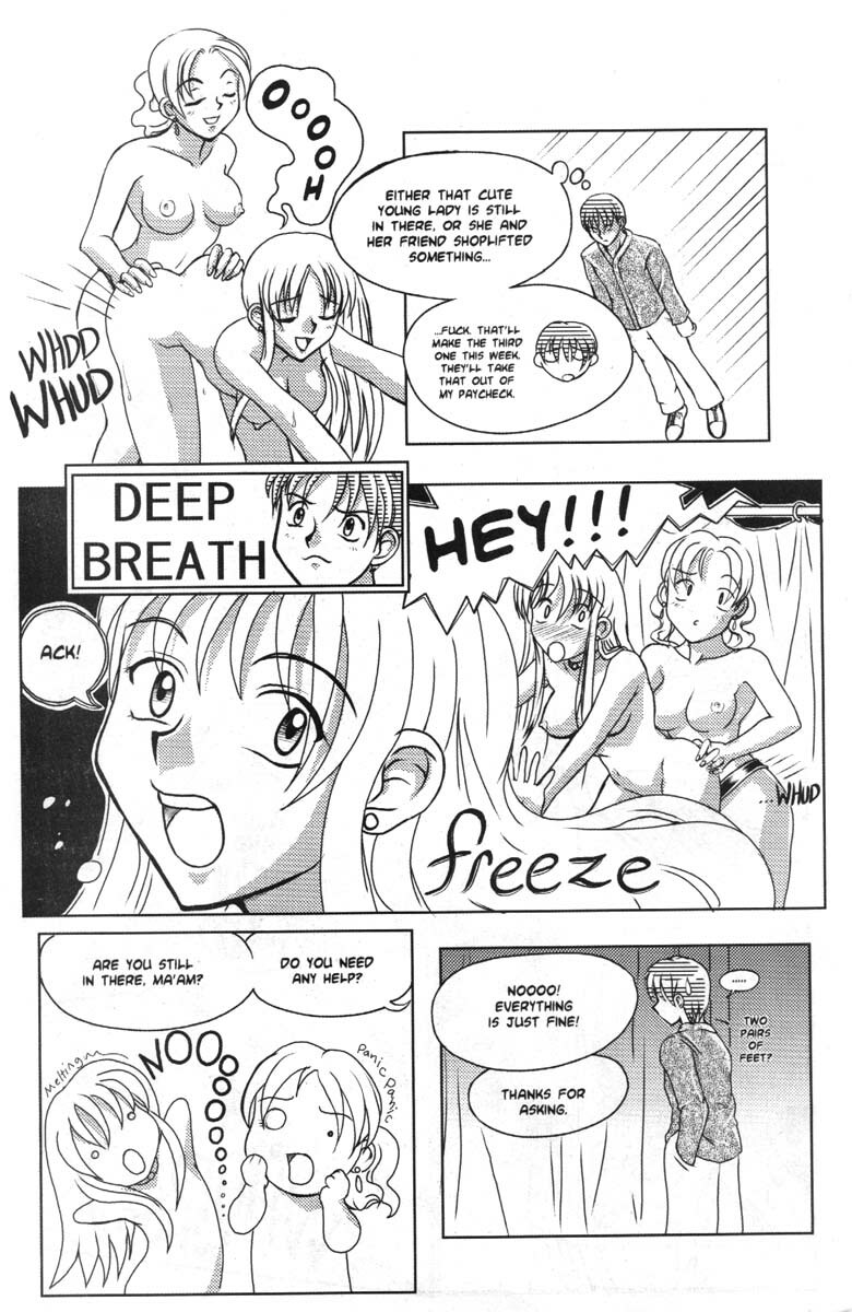 A-G Super Erotic 4 [English] page 12 full