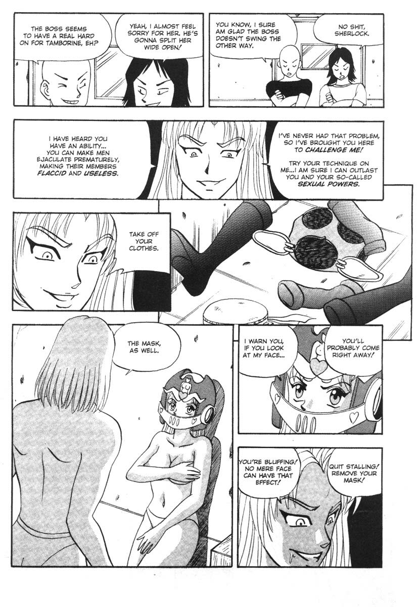 A-G Super Erotic 4 [English] page 19 full