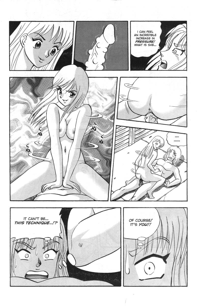 A-G Super Erotic 4 [English] page 24 full