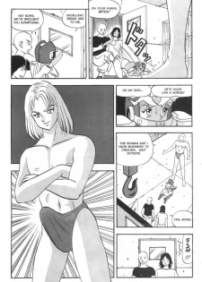 A-G Super Erotic 4 [English] - page 18