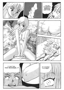 A-G Super Erotic 4 [English] - page 24