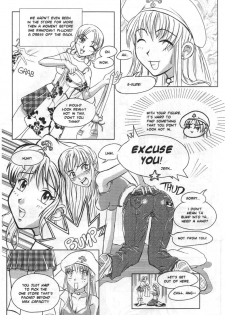A-G Super Erotic 4 [English] - page 7