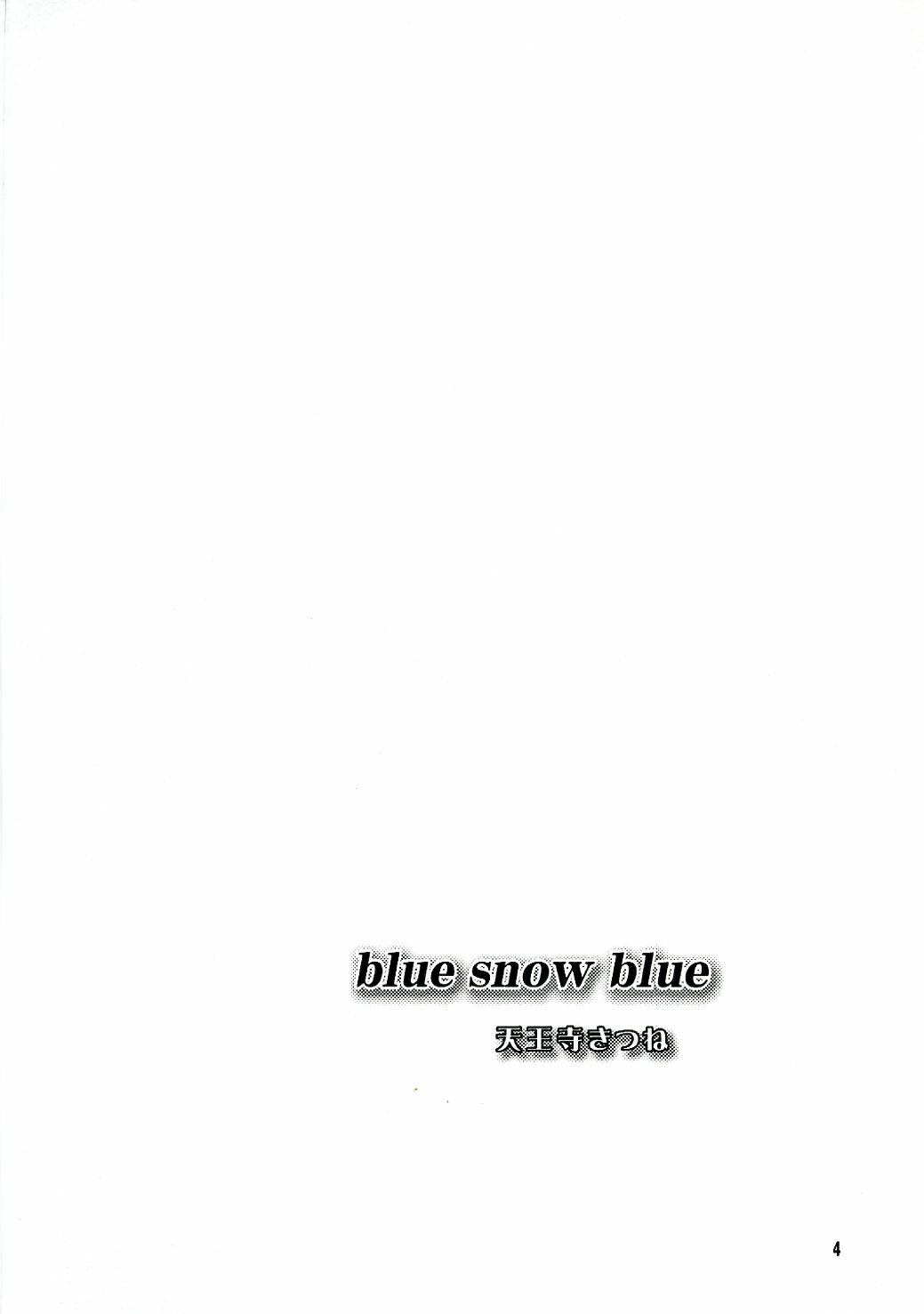 (C70) [Wakuwaku Doubutsuen (Tennouji Kitsune)] blue snow blue - scene.4 page 3 full