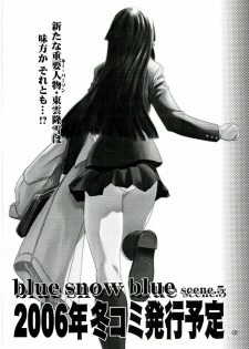 (C70) [Wakuwaku Doubutsuen (Tennouji Kitsune)] blue snow blue - scene.4 - page 48
