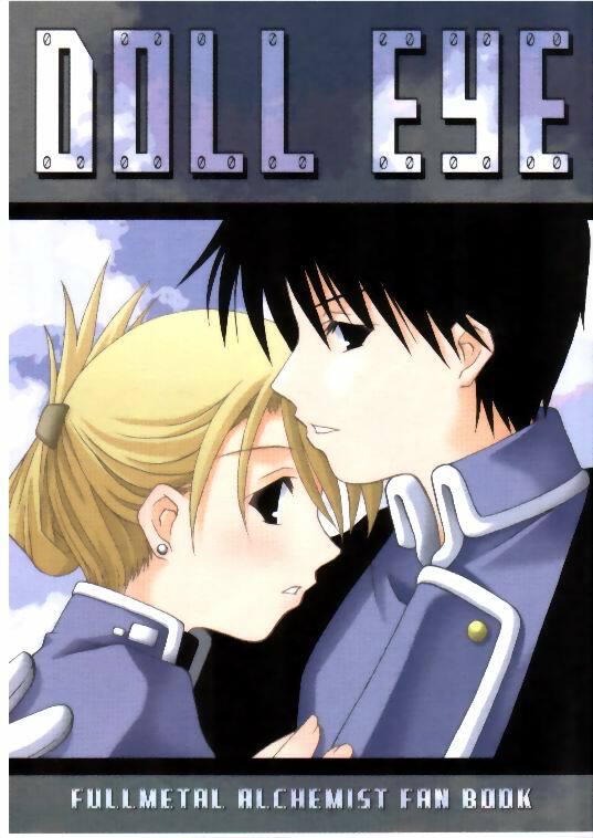 [Imonoan (Naoe Kana)] DOLL EYE (Full Metal Alchemist) page 1 full