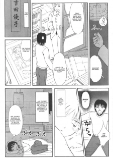 A-G Super Erotic 5 [English] - page 35