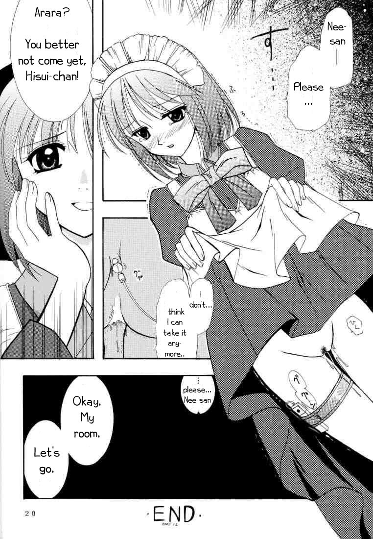 (C61) [PLUM (Kanna)] Gepparou Maki no Ichi (Tsukihime) [English] [EHT] page 19 full