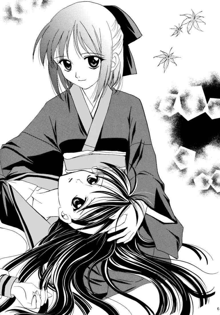 (C61) [PLUM (Kanna)] Gepparou Maki no Ichi (Tsukihime) [English] [EHT] page 5 full