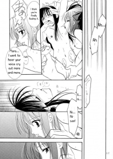 (C61) [PLUM (Kanna)] Gepparou Maki no Ichi (Tsukihime) [English] [EHT] - page 16