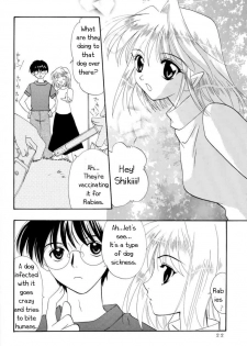 (C61) [PLUM (Kanna)] Gepparou Maki no Ichi (Tsukihime) [English] [EHT] - page 21