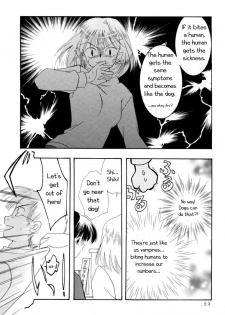 (C61) [PLUM (Kanna)] Gepparou Maki no Ichi (Tsukihime) [English] [EHT] - page 22