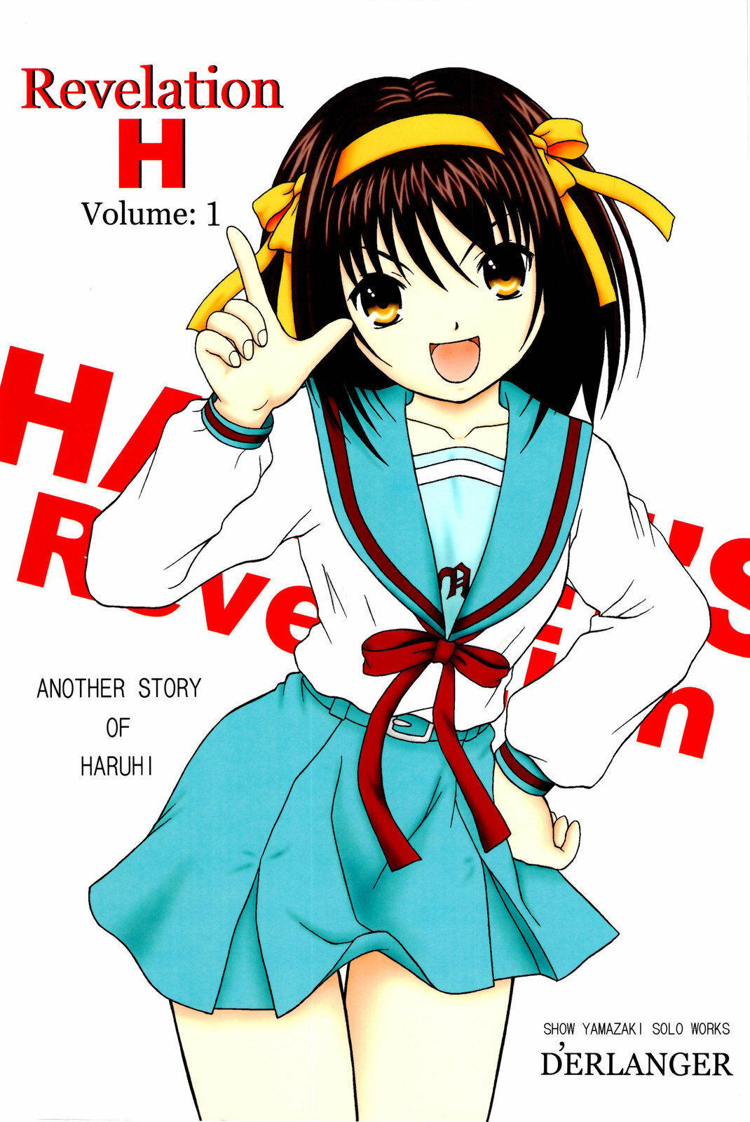 (SC37) [D'ERLANGER (Yamazaki Show)] Revelation H Volume: 1 (Suzumiya Haruhi no Yuuutsu) page 1 full