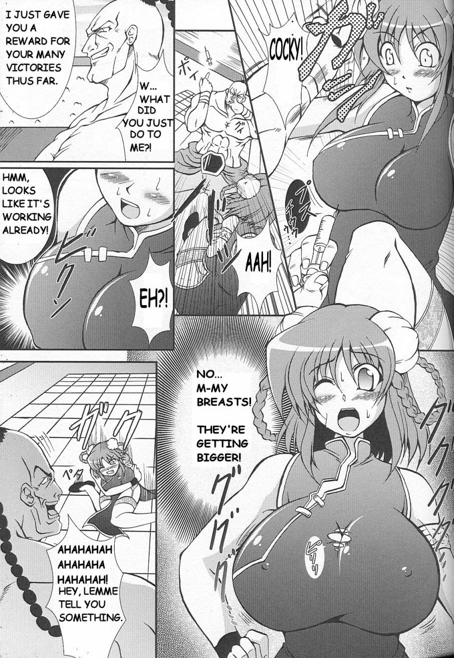 [Inosin, Oohashi] Chuuka Teki Chichionna (Bakunyuu Gensou) [English] page 3 full