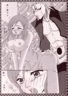 [Funny Devil (Okada Reimi)] 3S (Bleach) - page 11