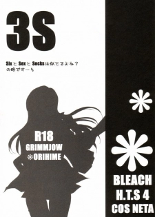 [Funny Devil (Okada Reimi)] 3S (Bleach) - page 5