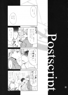 (C67) [Ume-Nyan-Tei (U-ring)] Honoo. (Fullmetal Alchemist) - page 30