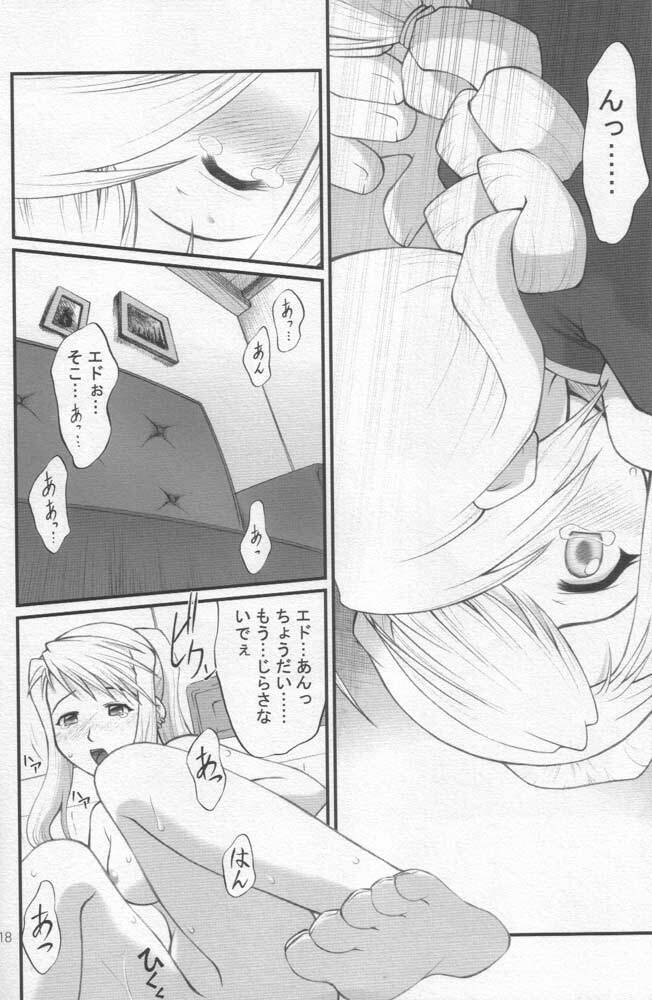 (C68) [PURIMOMO (Goyac)] Kaizoushitai Otoshigoro (Fullmetal Alchemist) page 14 full