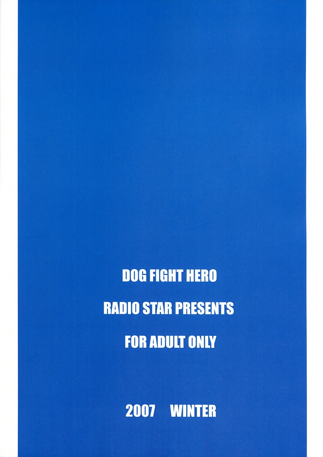 (C73) [RADIOSTAR (Kudou Hiroshi)] DOG FIGHT HERO (Harem Ace) page 18 full