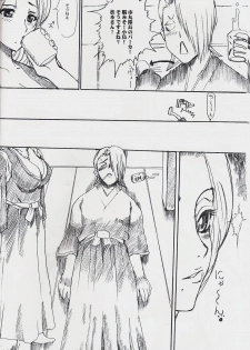 (SC29) [Neko to Hato (Hatoya Mameshichi)] Jigoku Chou (Bleach) - page 21
