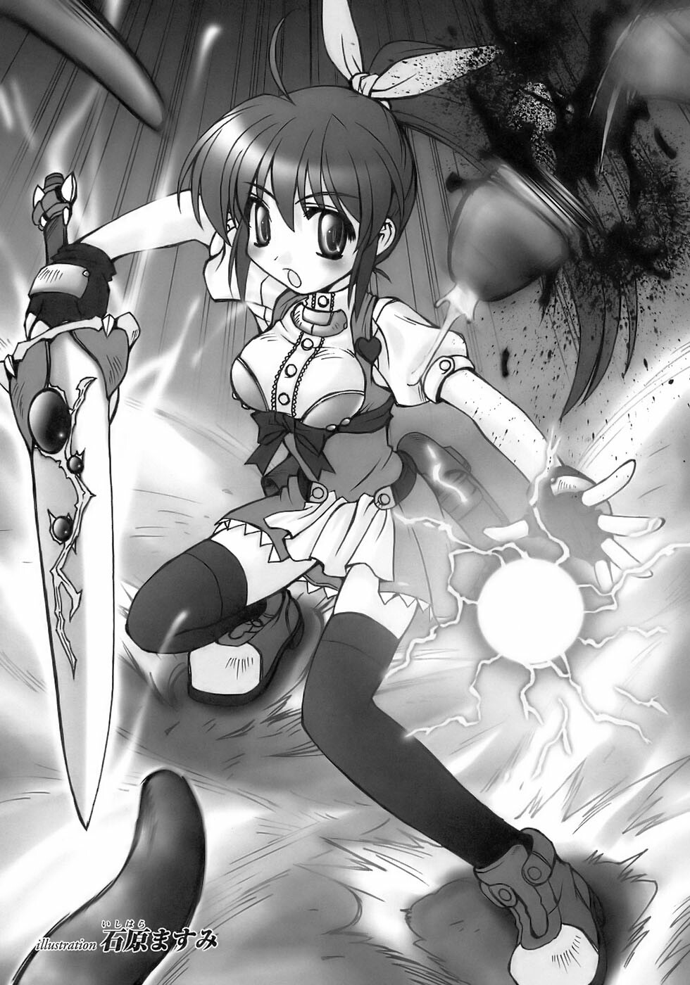 [Anthology] Tatakau Heroine Ryoujoku Anthology Toukiryoujoku 8 page 111 full