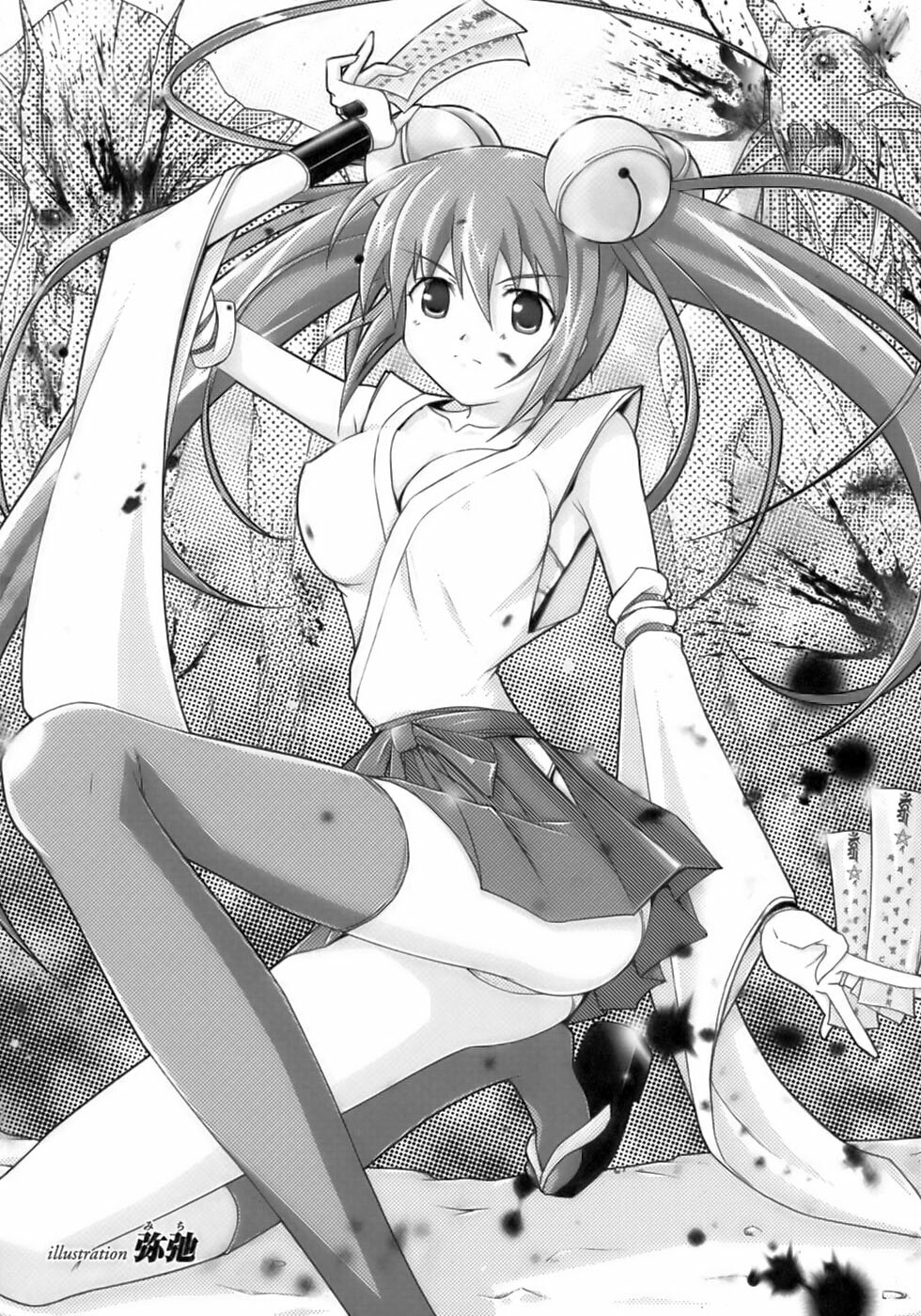 [Anthology] Tatakau Heroine Ryoujoku Anthology Toukiryoujoku 8 page 73 full