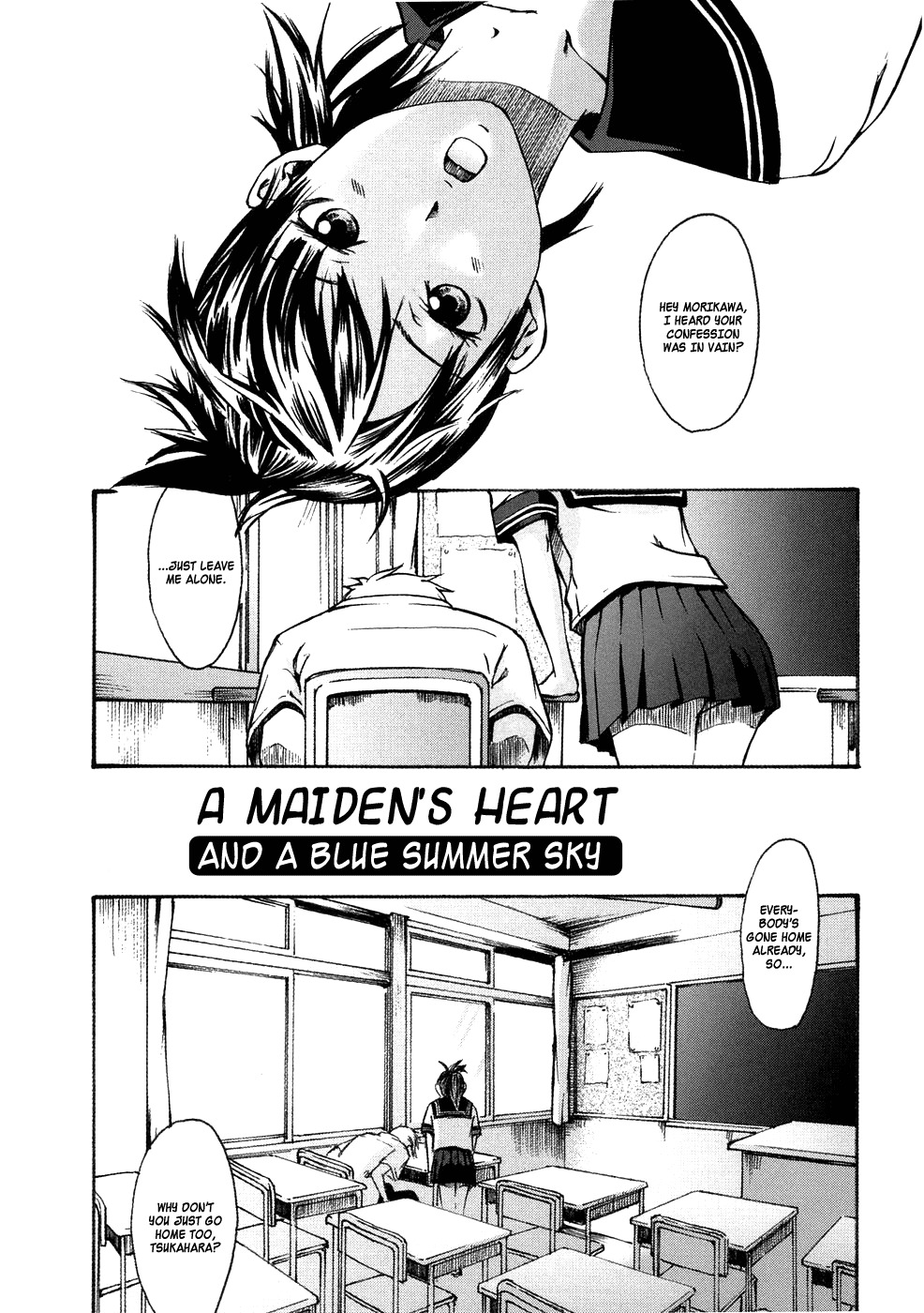 [Ube Yoshiki] Otomegokoro to Natsu no Sora | A Maiden's Heart and a Blue Summer Sky (Binkan Drops) [English] [Hentai-Enishi] page 1 full