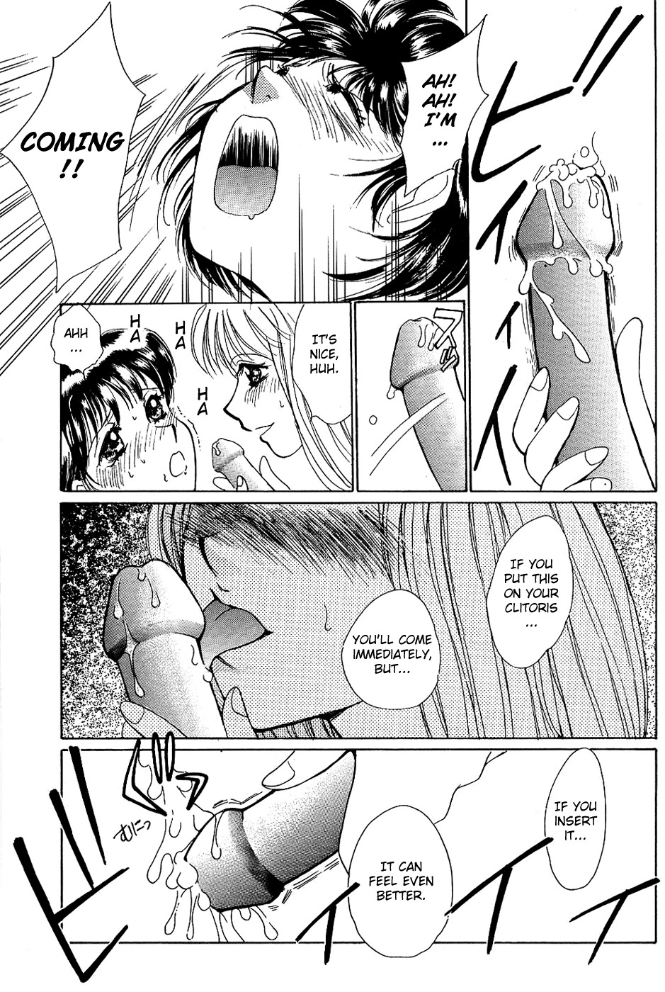 [Saki Kaori] Sweet & Bitter Ch.1-4 [English] [Hentai-Enishi] page 56 full