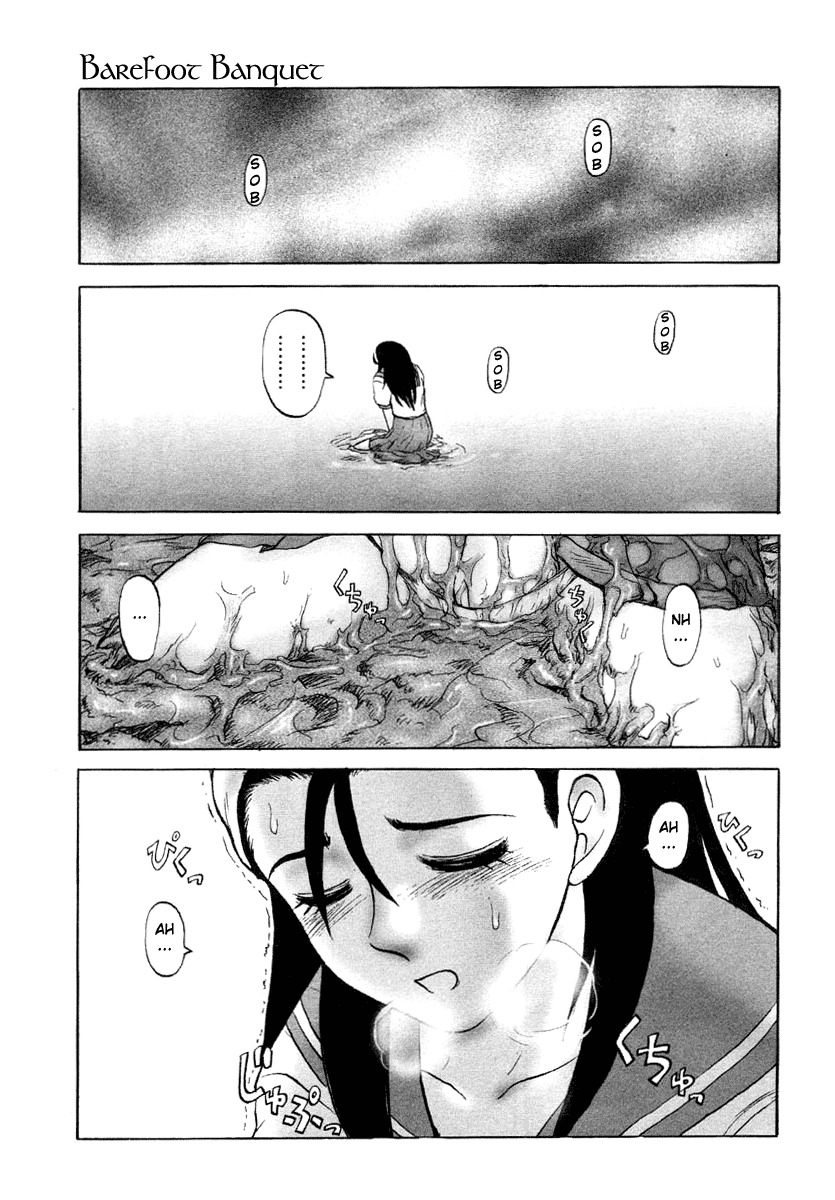 [UZIGA WAITA] Y Shiki Kaitai Shinsho - Barefoot Banquet [English] page 5 full