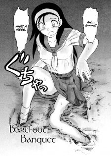 [UZIGA WAITA] Y Shiki Kaitai Shinsho - Barefoot Banquet [English] - page 2