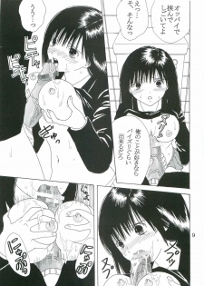 (C68) [St. Rio (Kitty)] Hi Energy 07 (Neon Genesis Evangelion, Ichigo 100%, Nadia The Secret Of Blue Water) - page 10