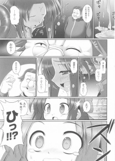 [Anthology] Tatakau Heroine Ryoujoku Anthology Toukiryoujoku 25 - page 21